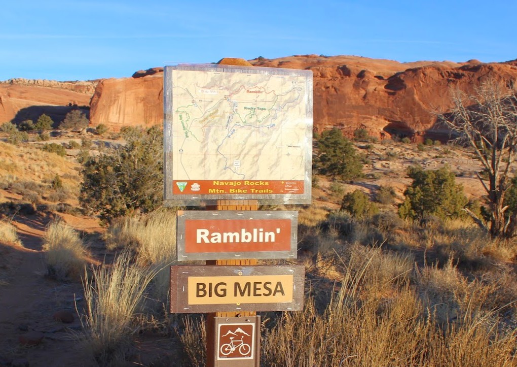 Navajo Rocks